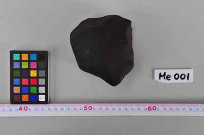 ガオ隕石
