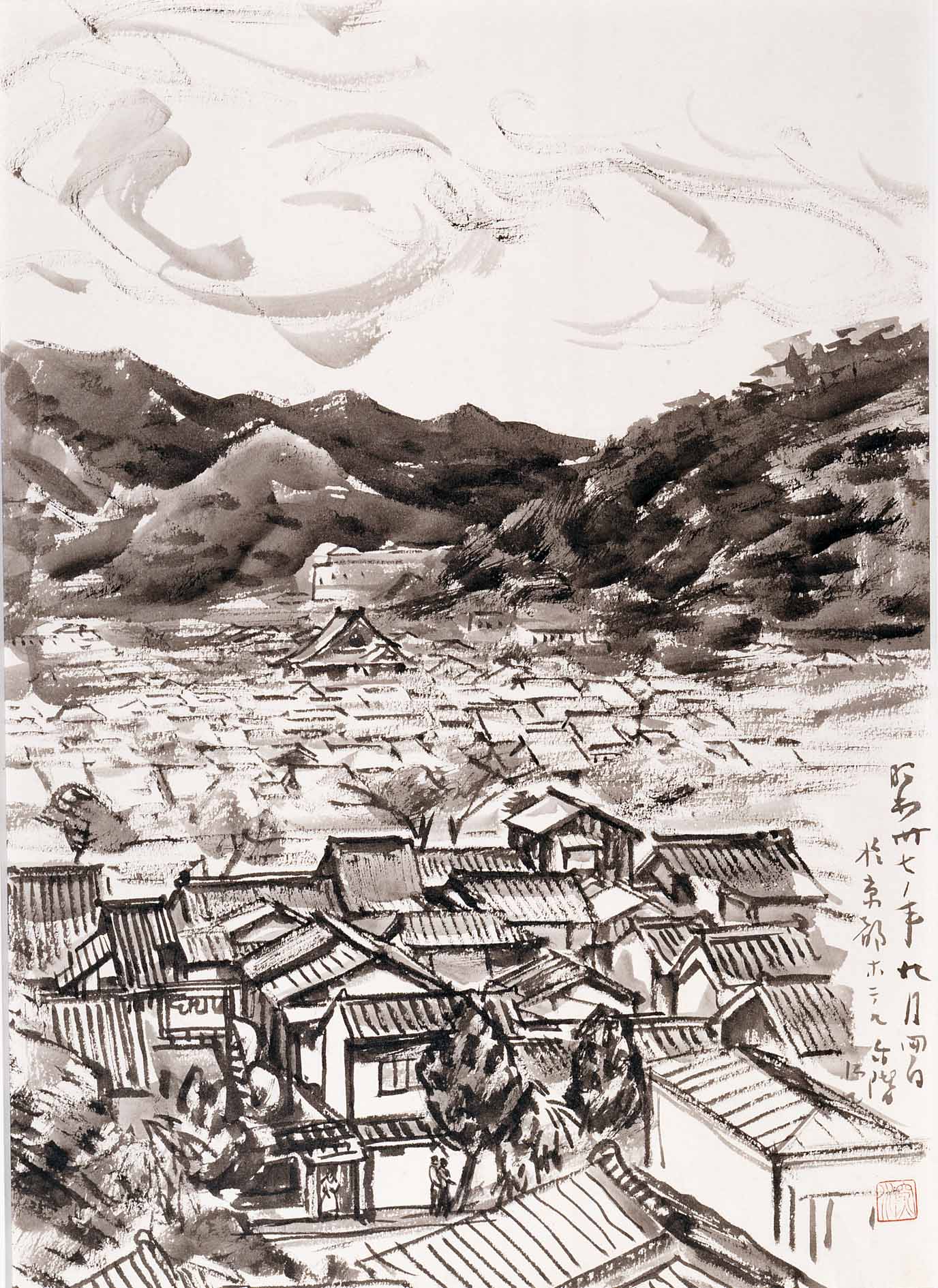 京都　1962年