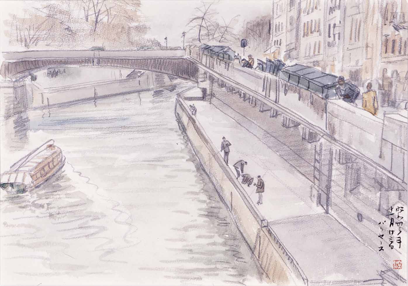 パリ・セーヌ川　1958年