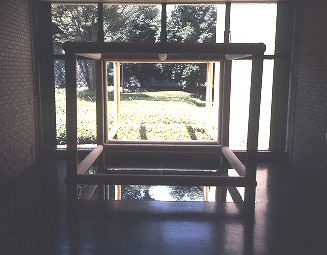 lobby： Inside Outside Reflection
