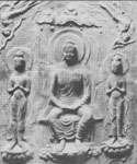 （図１０）南法華寺出土方形三尊セン仏