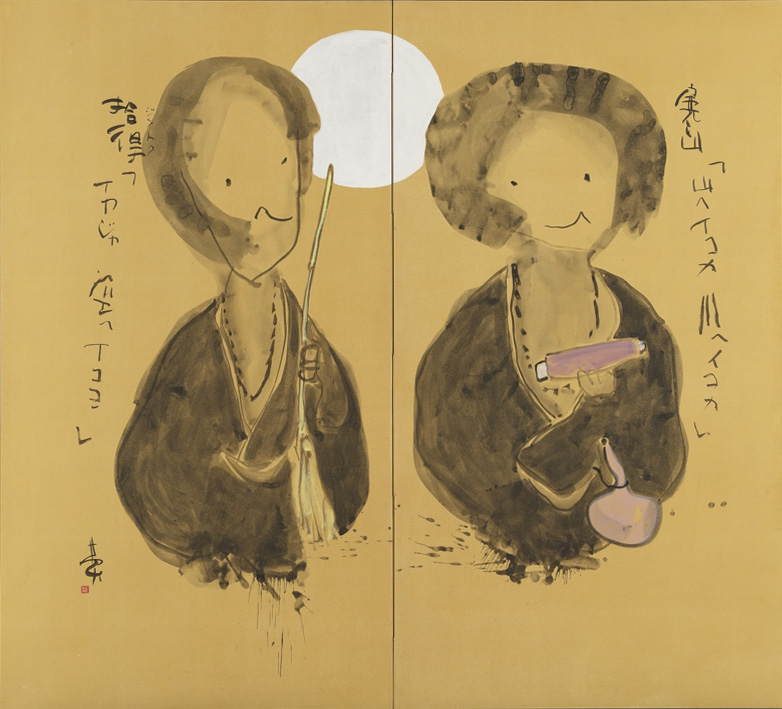 Sakaki Bakuzan, Hanshan and Shi De (Two Tang-era Chinese monks)