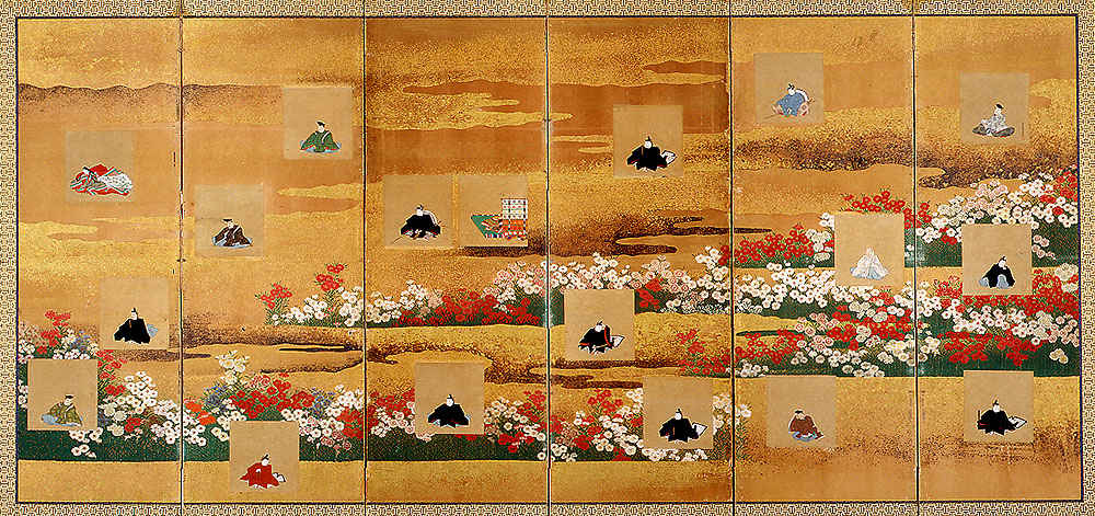 春秋草花図下絵三十六歌仙図色紙貼交屏風 - ジャパンサーチ
