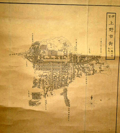 上野
