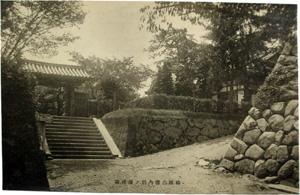 松阪公園内鈴ノ屋遺蹟