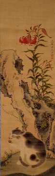 増山雪斎《百合に猫図》
