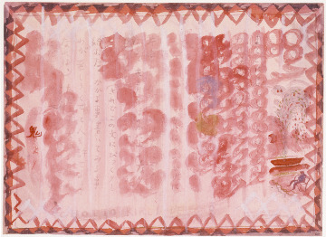 Murayama Kaita Love Letter in Pink 