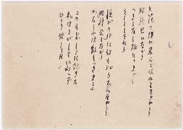 詩(火花の様に飛んではねて・・・)