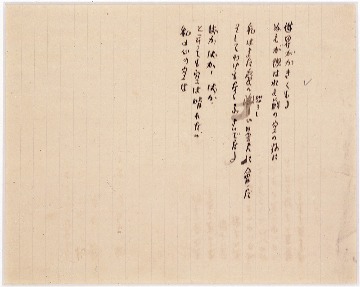 詩(世界がかきくもる・・・)