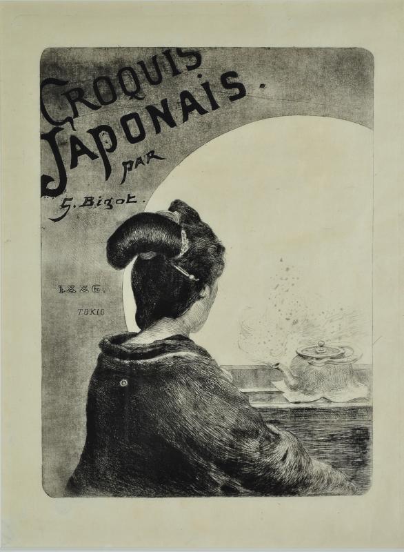 ジョルジュ・ビゴー《日本素描集（クロッキ・ジャポネ）》1886年