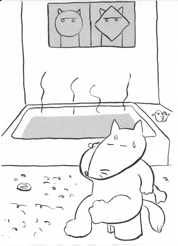 子ども美術館part2　こわいって何だろう？　p.19