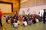 志摩市立鵜方小学校