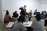 鑑賞教育支援教材「アート・カードみえ」を使った鑑賞授業を考える