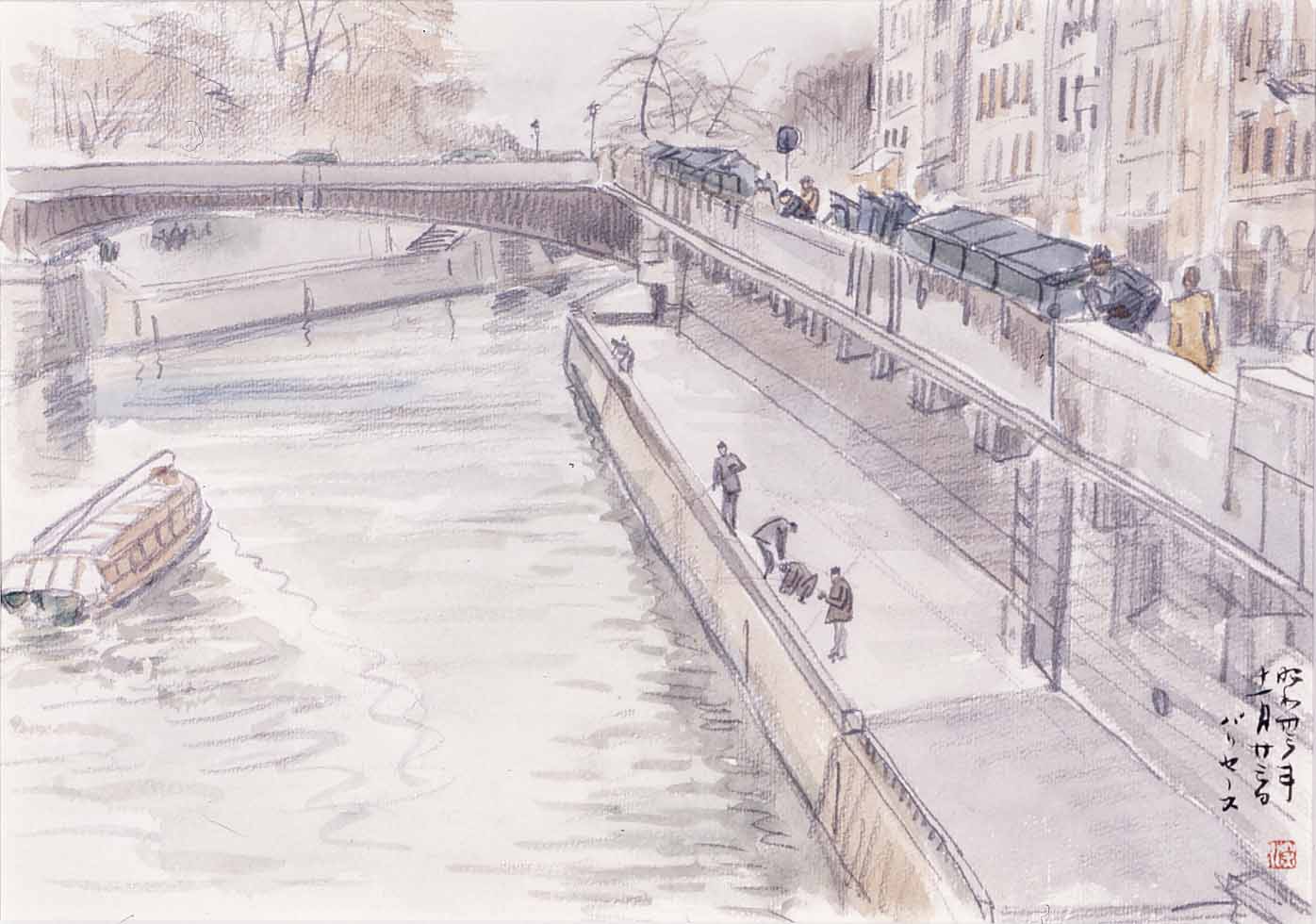 新版画 | 伊東 深水 | 風景画 | 神保町 | Gallery Soumei-do