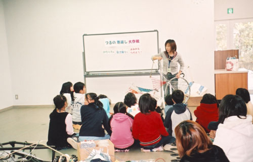 子ども対象のイベントに協力