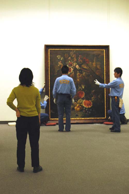 作品の位置を調整する