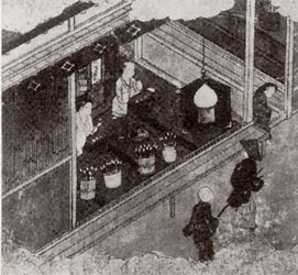 fig.9　色紙形職人尽絵「筆屋」