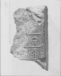（図５）夏見廃寺大型セン仏断片-紀年銘セン