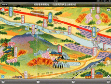 松阪電車御案内(松阪電気鉄道沿線案内)　画面イメージ