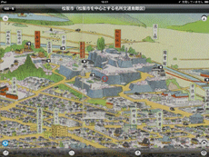 松阪市(松阪市を中心とする名所交通鳥瞰図)　画面イメージ