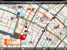 四日市旧港まち歩きマップ　画面イメージ