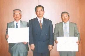 北川正恭三重県知事と記念写真