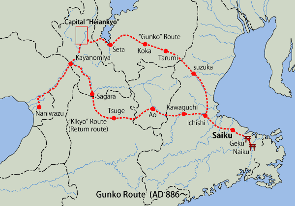 Gunko Route