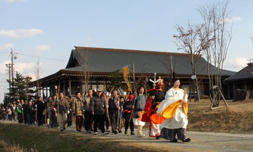 Tsuina Matsuri at the Itsukinomiya Hall