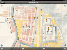 勢州桑名城之図　画面イメージ