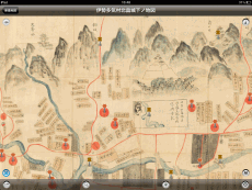 伊勢多気村北畠城下ノ地図　画面イメージ