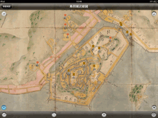 鳥羽城之絵図　画面イメージ