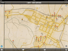 三重県一志郡久居町地図　画面イメージ