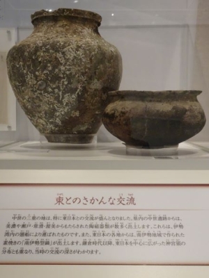 常滑焼の甕