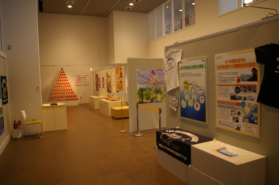 味の素展 会場風景
