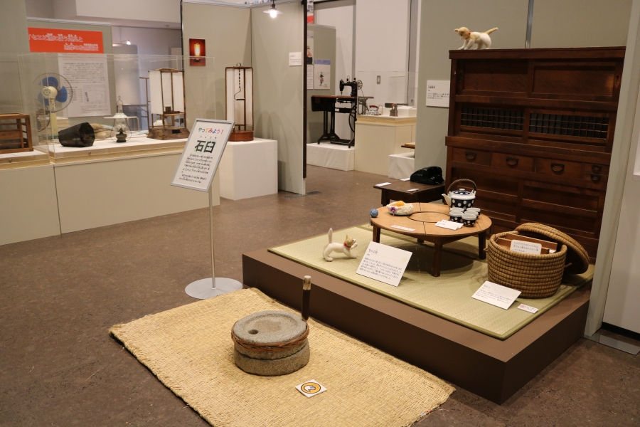 トピック展 くらしの道具と小学生と調べるイセエビをめぐる食文化 会場風景