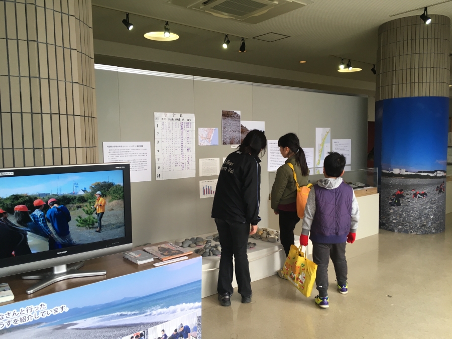 移動展示 たんけん!はっけん!御浜町 会場風景