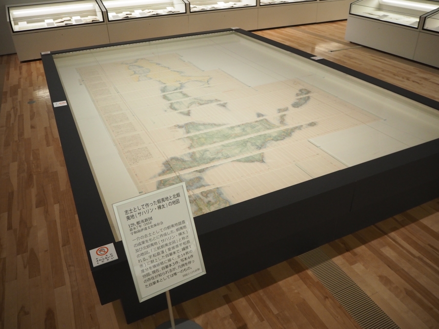 第21回企画展 幕末維新を生きた旅の巨人 松浦武四郎 会場風景
