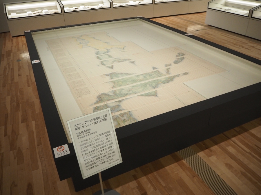 第21回企画展　幕末維新を生きた旅の巨人　松浦武四郎　会場風景