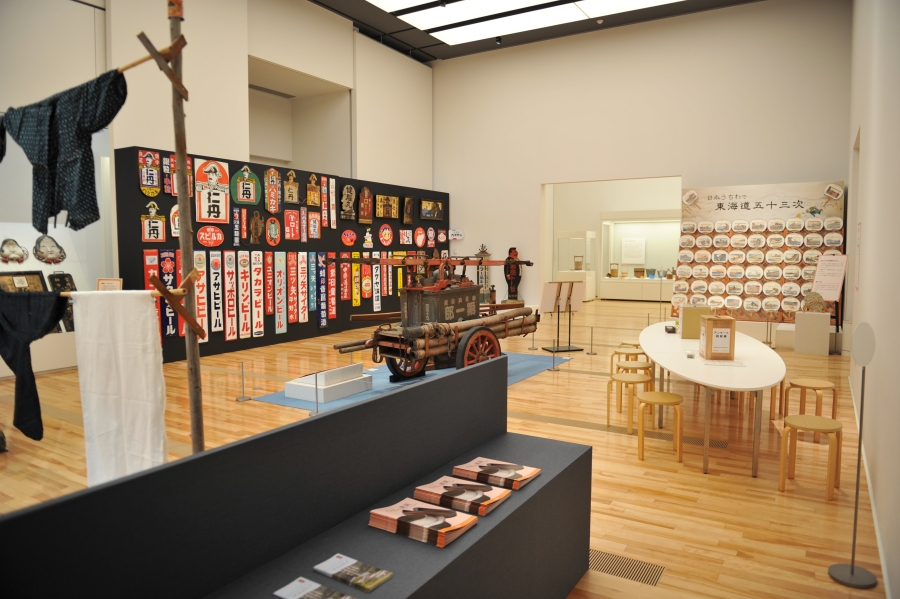 第22回企画展 くらしの道具~いま・むかし~特集“三重の伝統産業” 会場風景