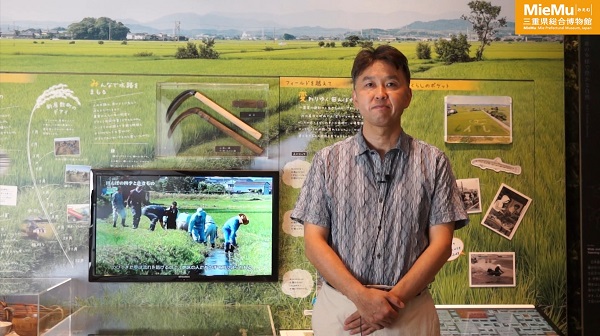 北村学芸員「人と生きものでにぎわう田んぼ」