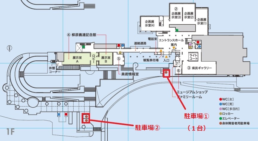 思いやり駐車場の地図　場所は地図の下に言葉で説明しています