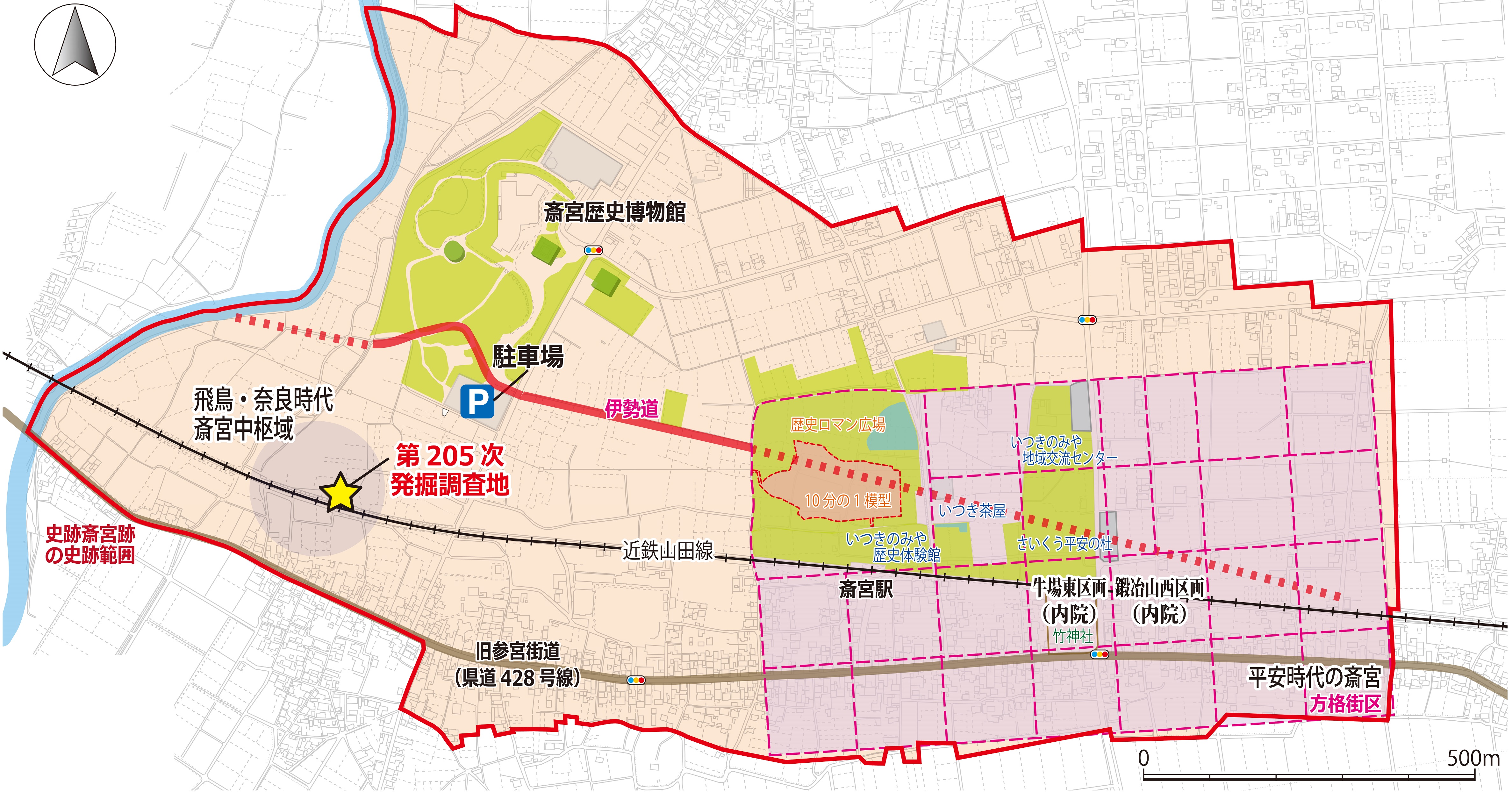 ①令和５年度の発掘調査地点