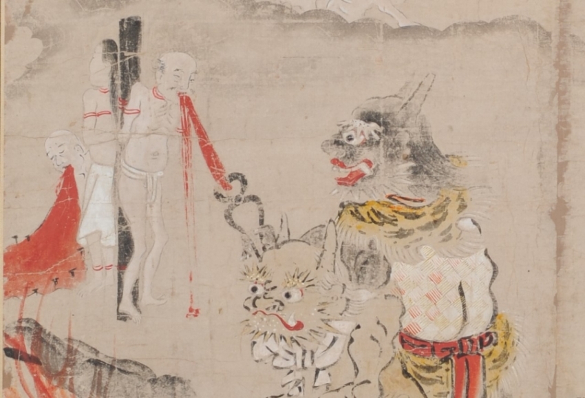 往生要集画（部分）　伊賀市滝仙寺蔵（展示替あり）