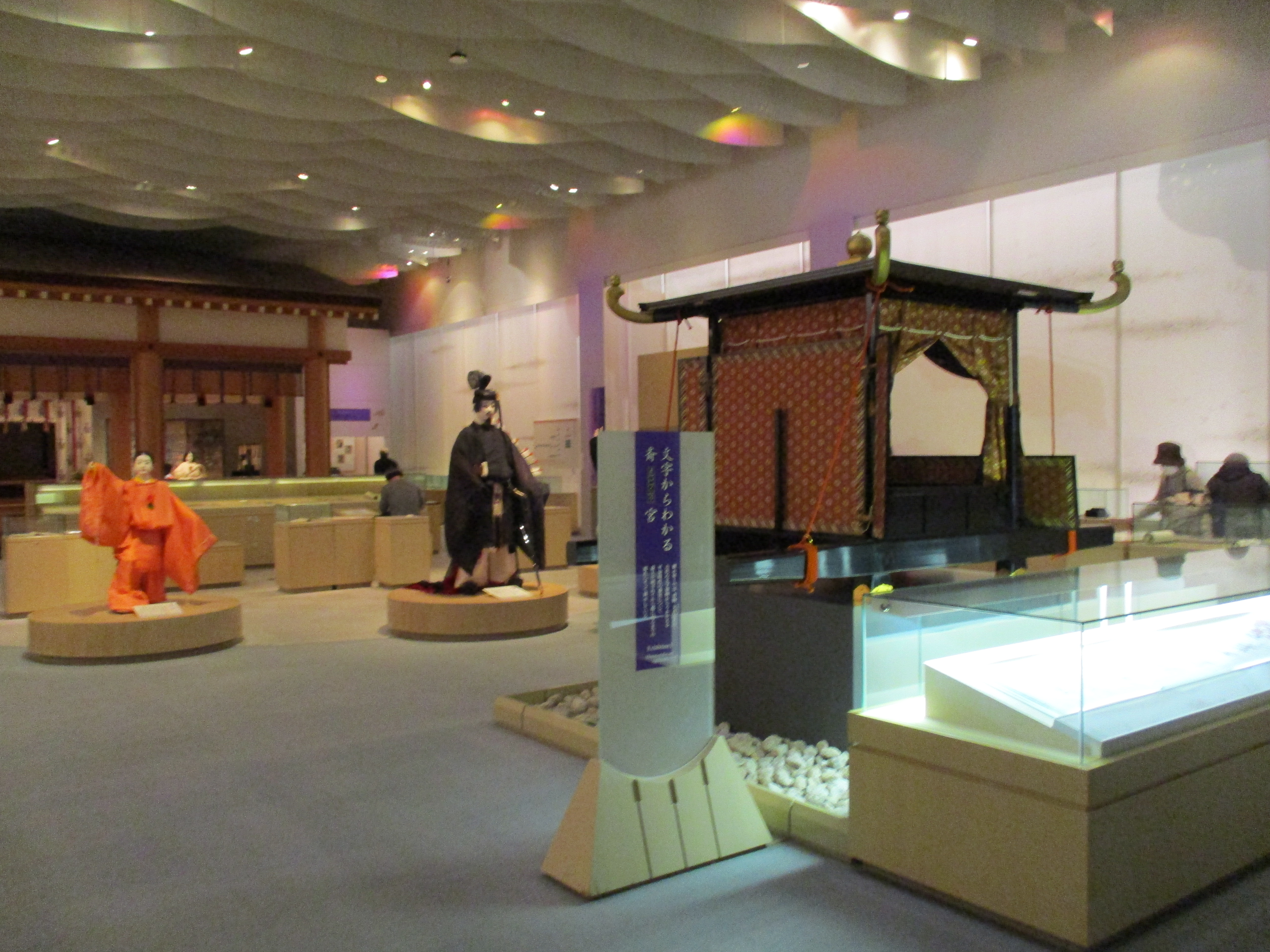 展示室Ⅰ展示物