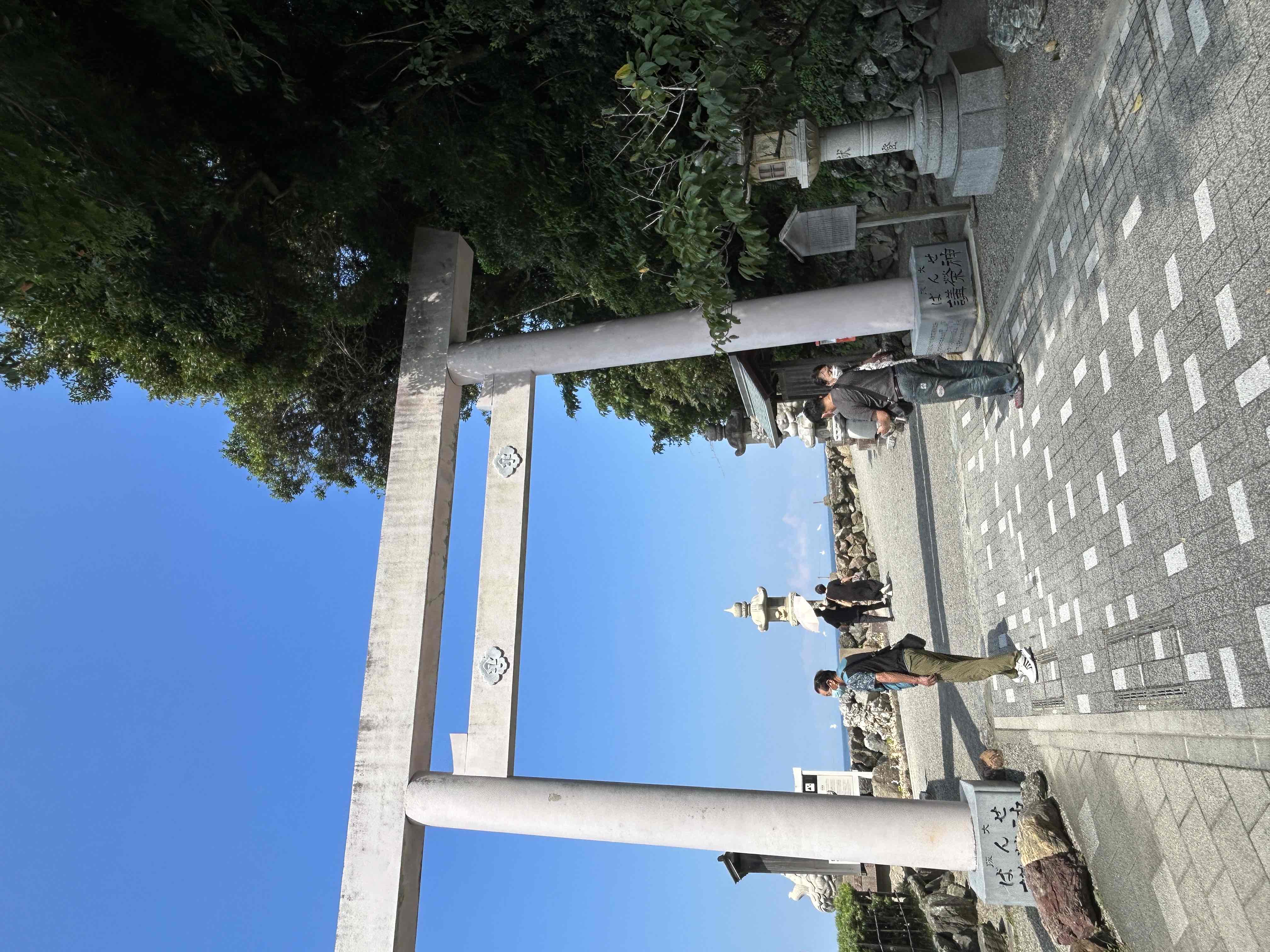 興玉神社鳥居