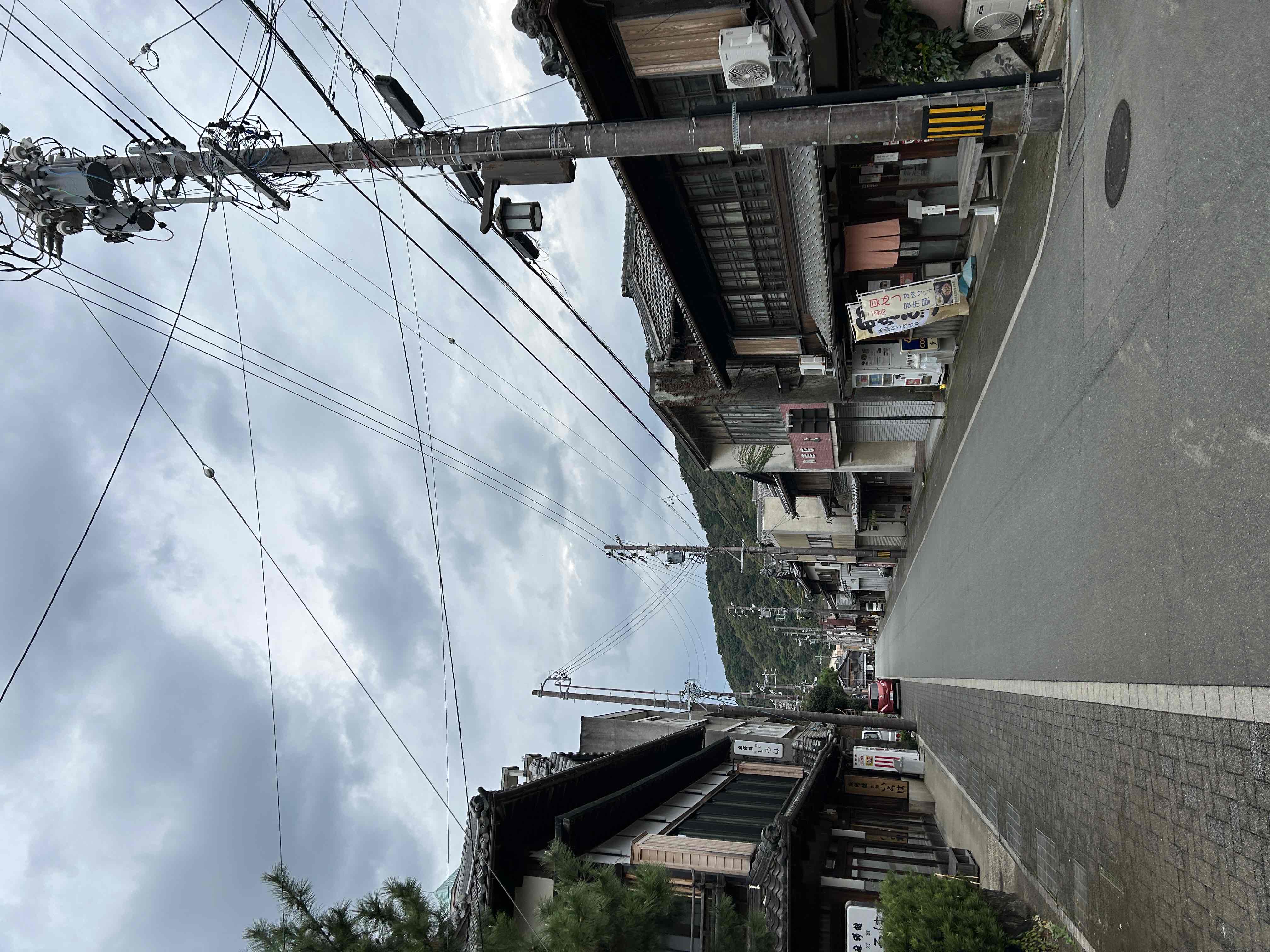 旅館街の風景