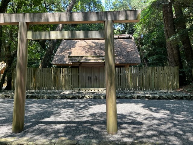 御塩殿神社
