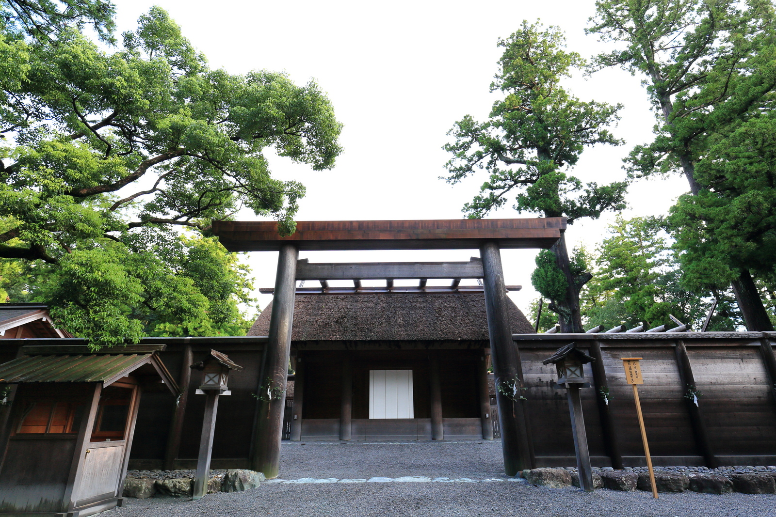 外宮正宮