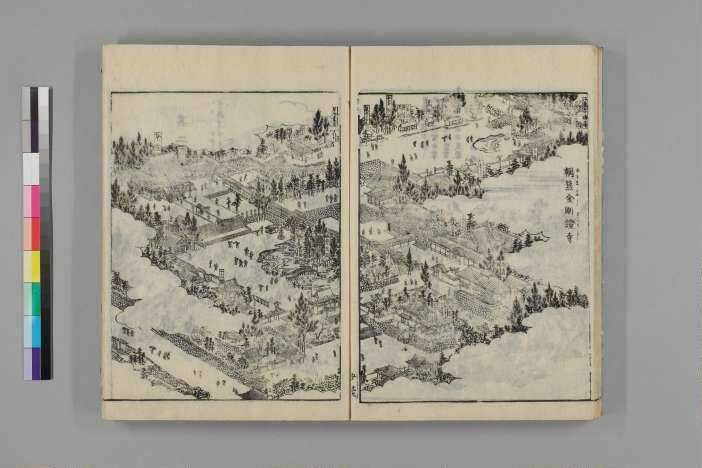 伊勢参宮名所絵図-朝熊岳金剛證寺