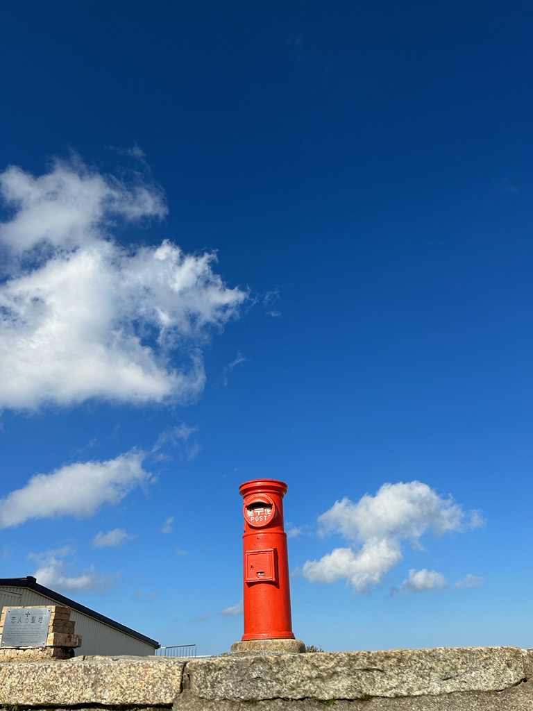 天空のポスト（朝熊山頂展望台）